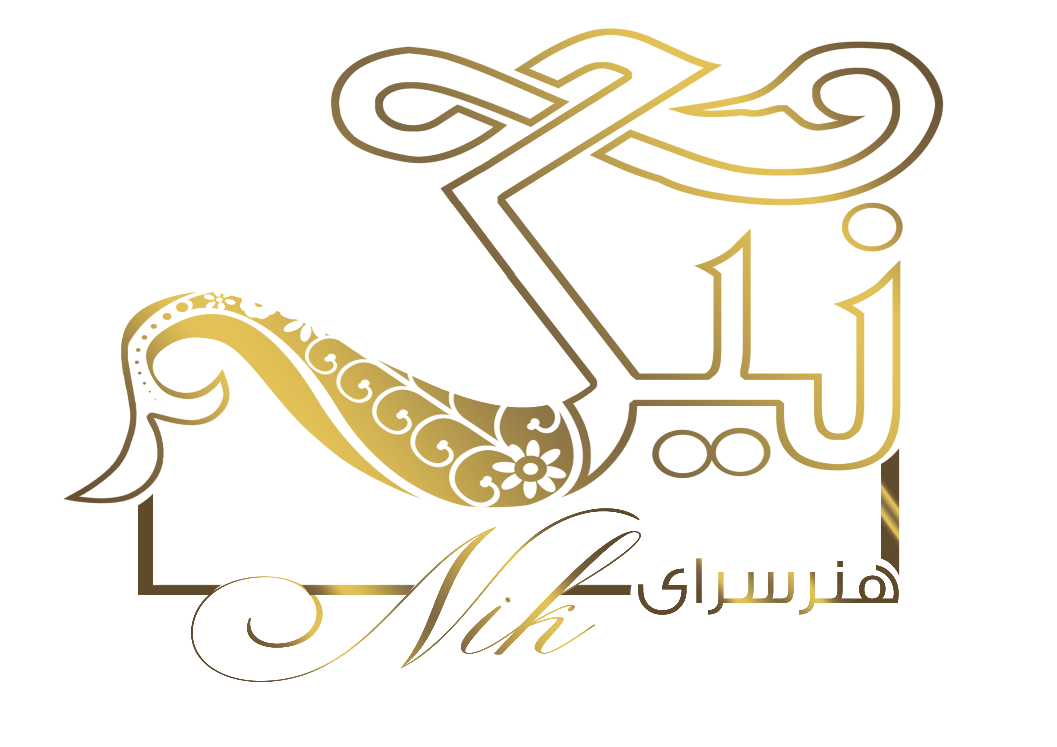 عودسوز آبشاری طرح 3