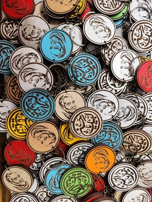 سرکلیدی 50 عددی
