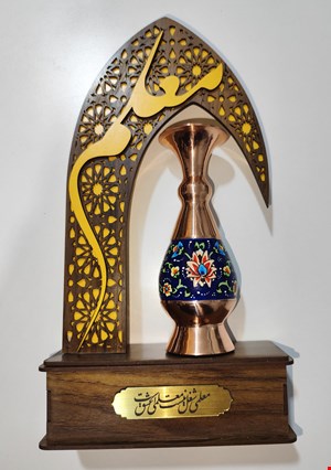 تندیس معلم گلدان مس پرداز
