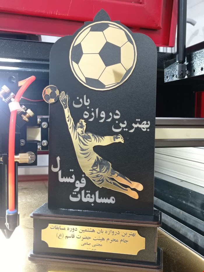 تندیس دروازه بان برتر