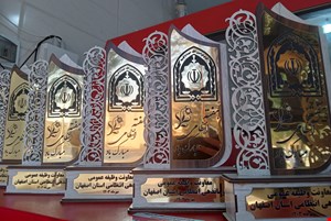 رنگ سفید با لوگو اختصاصی