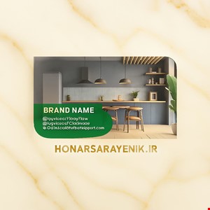 کارت ویزیت سلفون براق طرح موج