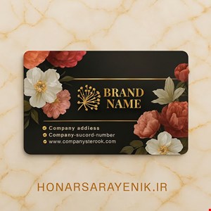 1000 تایی دورو