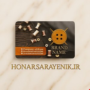 1000 تایی دورو