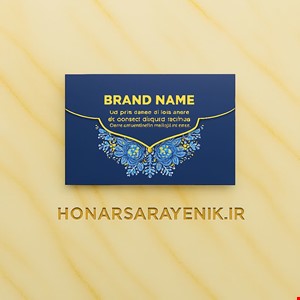 کارت ویزیت لمینت براق در ابعاد دلخواه (دور تخت)