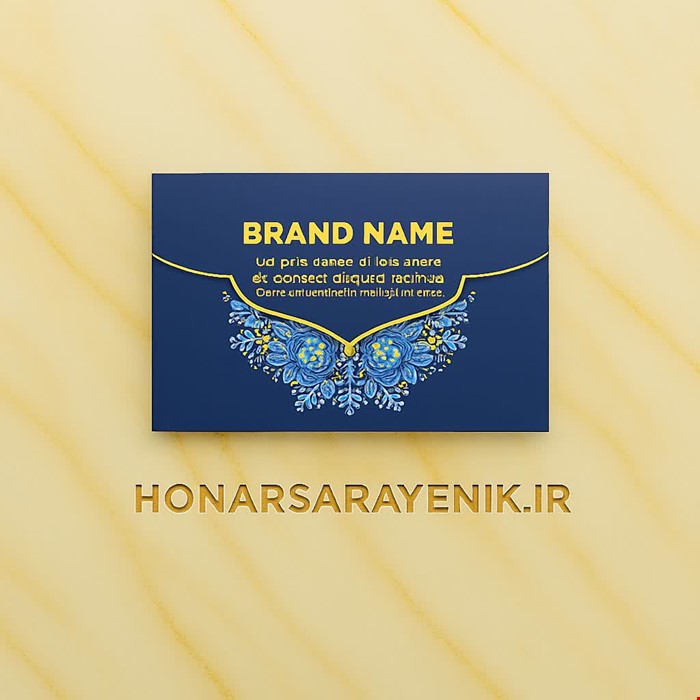کارت ویزیت لمینت براق در ابعاد دلخواه (دور تخت)