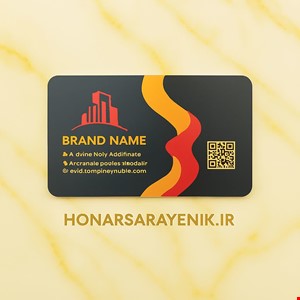 کارت ویزیت لمینت برجسته (استخوانی+یووی برجسته) - بزرگ