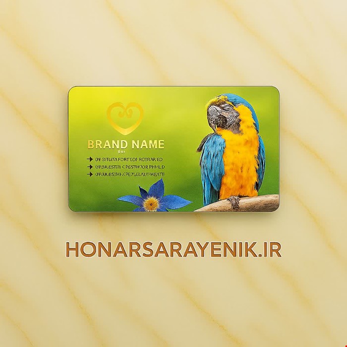 کارت ویزیت لمینت برجسته مخملی طلاکوب (استخوانی مخملی+ یووی برجسته+ طلاکوب) - بزرگ