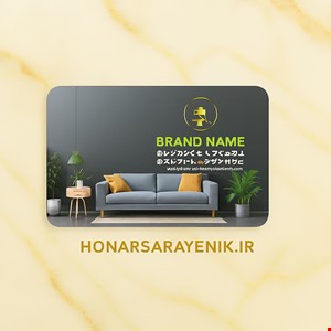 کارت ویزیت لمینت مات بزرگ