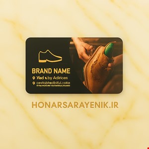 کارت ویزیت لمینت مات ویزیتی