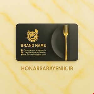 کارت ویزیت لمینت مات - طلاکوب