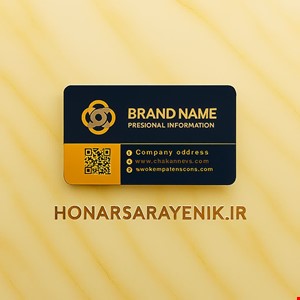 کارت ویزیت پی وی سی 300 میکرون
