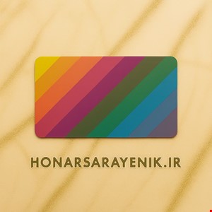 کارت ویزیت پی وی سی برفکی (نیمه شفاف)