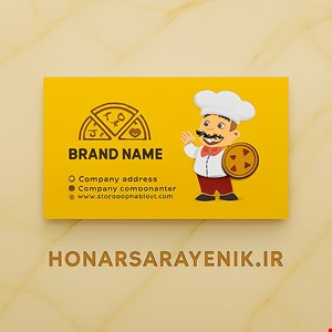 کارت ویزیت کارتی 300 گرم