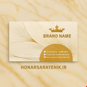 کارت ویزیت کتان لمینت امباس + طلاکوب بزرگ دورگرد 1000 تایی دورو