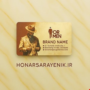 کارت ویزیت کرافت بزرگ دورگرد