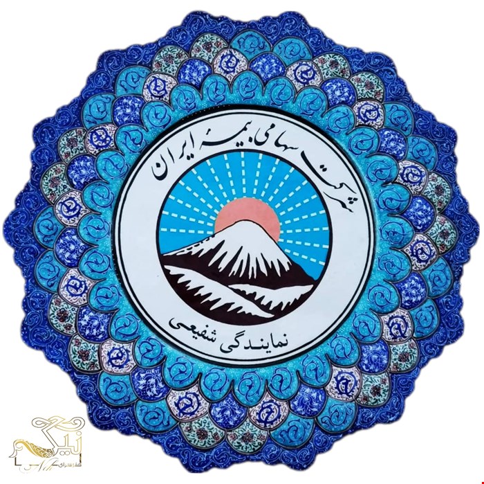 بشقاب میناکاری تبلیغاتی