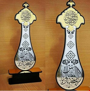تندیس محرم طرح علم