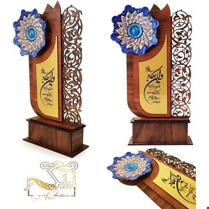 تندیس میناکاری وان یکاد