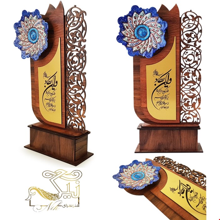 تندیس میناکاری وان یکاد