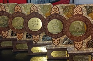 تندیس شهید رجائی